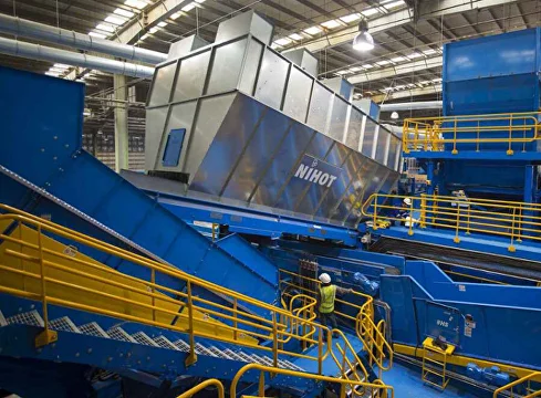 Повышение цен на плёночную продукцию с 2026 года