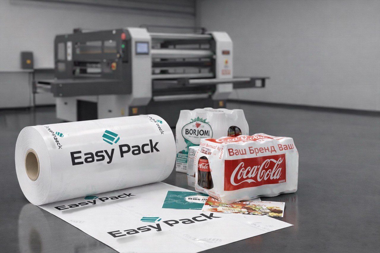 Плёнка под печать